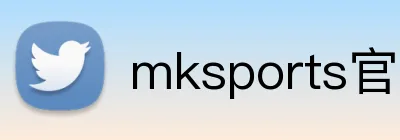 mksports官方网站登录入口 Logo